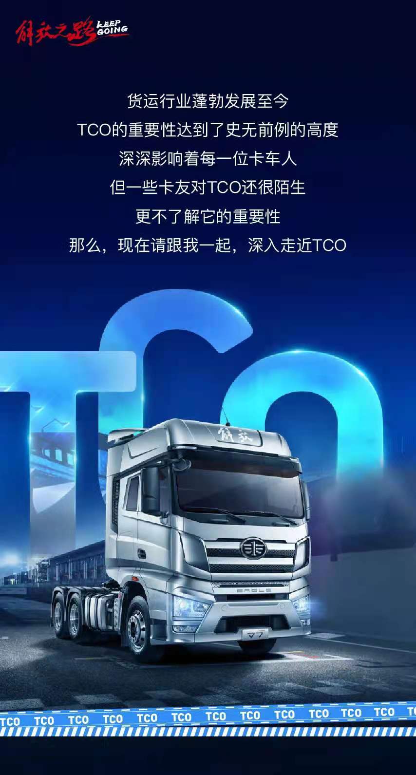 解放1.jpg