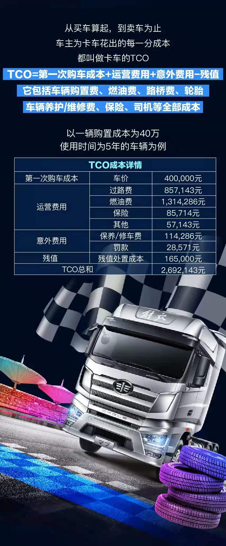 解放2.jpg