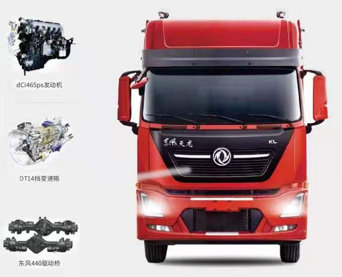 东风2.jpg