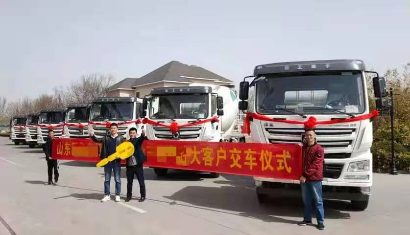 徐工2.jpg
