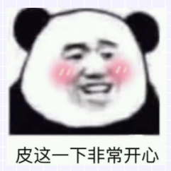 乘龙4.png