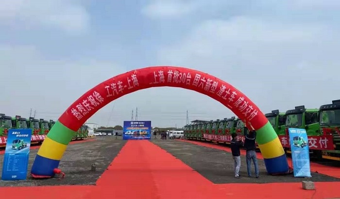 徐工55.jpg