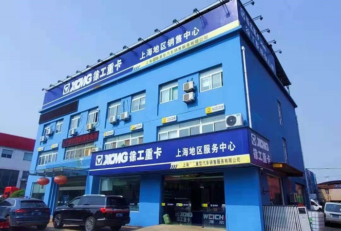 徐工11改.jpg