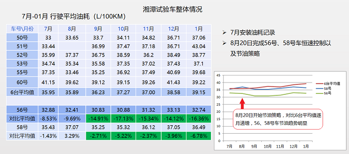 瑞江图33.png