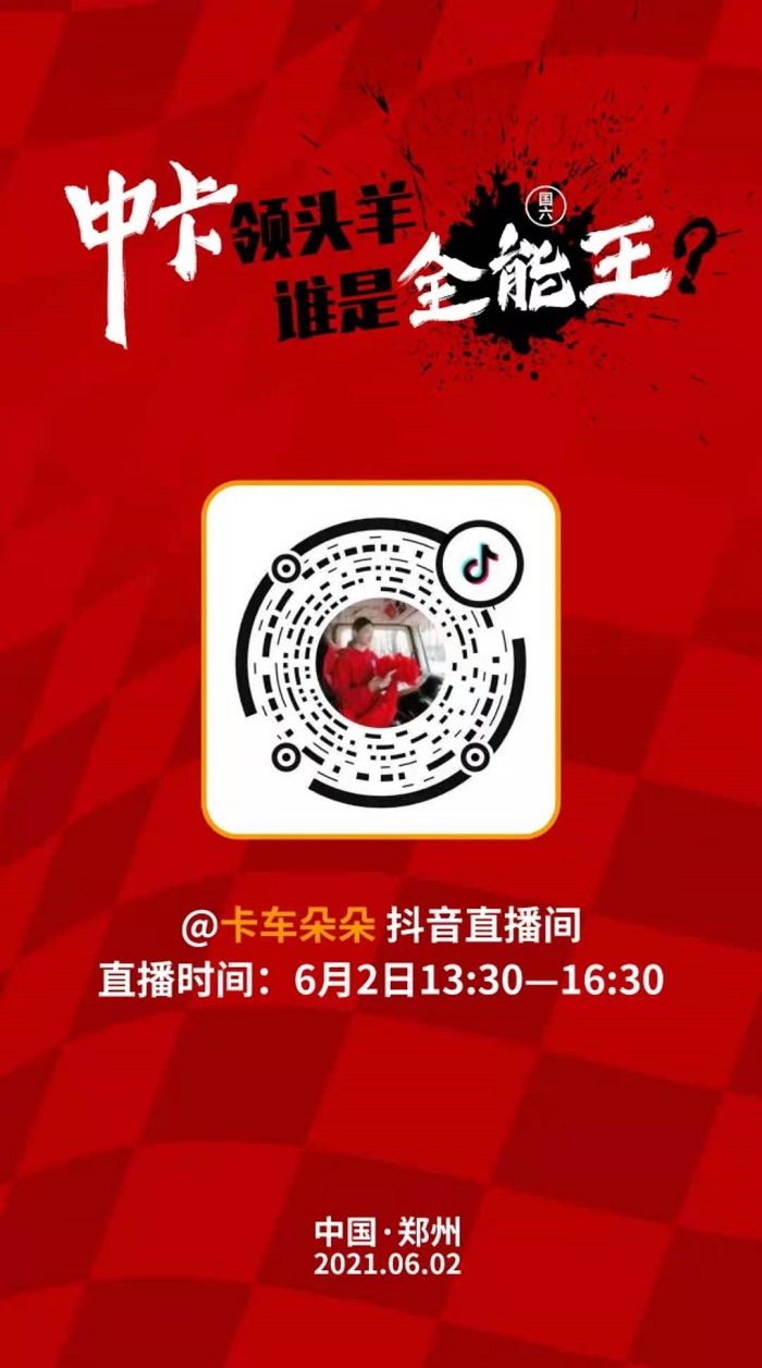 东风5】.jpg