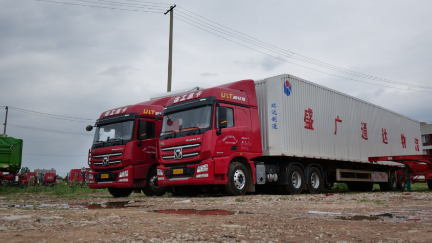 1622702047496671.jpg mmexport1622697558600.jpg