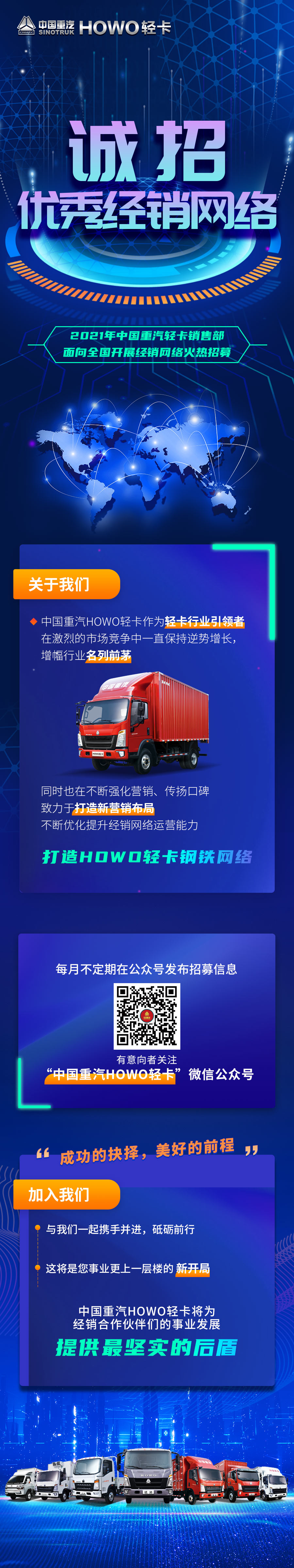 微信图片_20210603165128.jpg