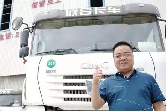 联合1.jpg