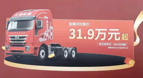 红岩14X.jpg