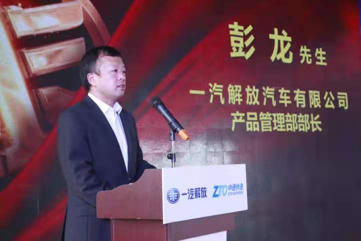 1623040360433130.jpg 解放3.jpg