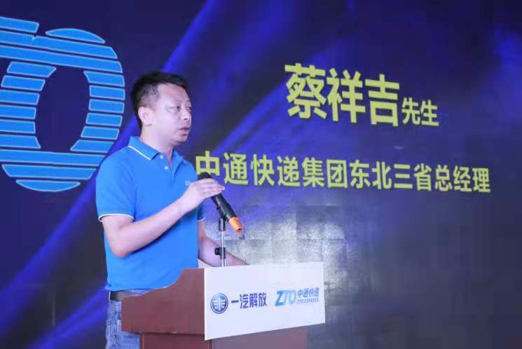 1623040366484494.jpg 解放4.jpg