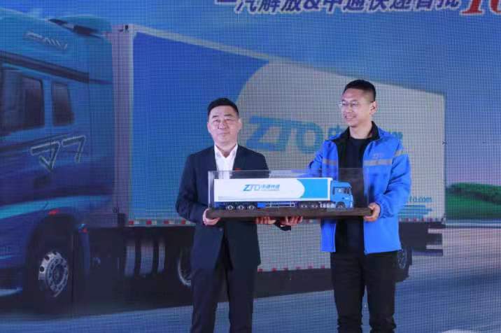 1623040377728748.jpg 解放6.jpg