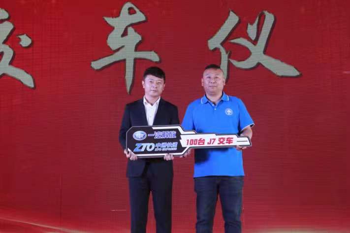 1623040383568945.jpg 解放7.jpg