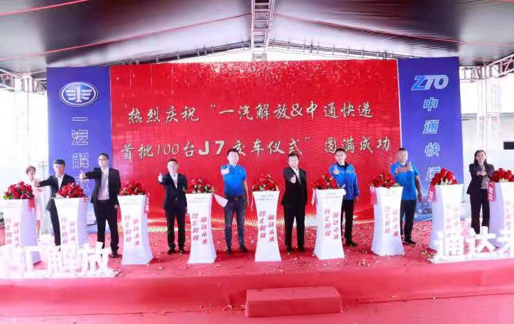 1623040387272148.jpg 解放8.jpg