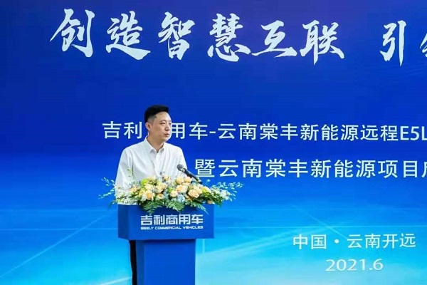 吉利3.jpg