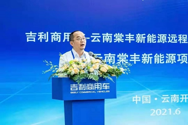 吉利4.jpg