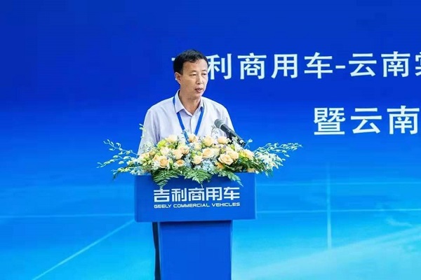 吉利5.jpg