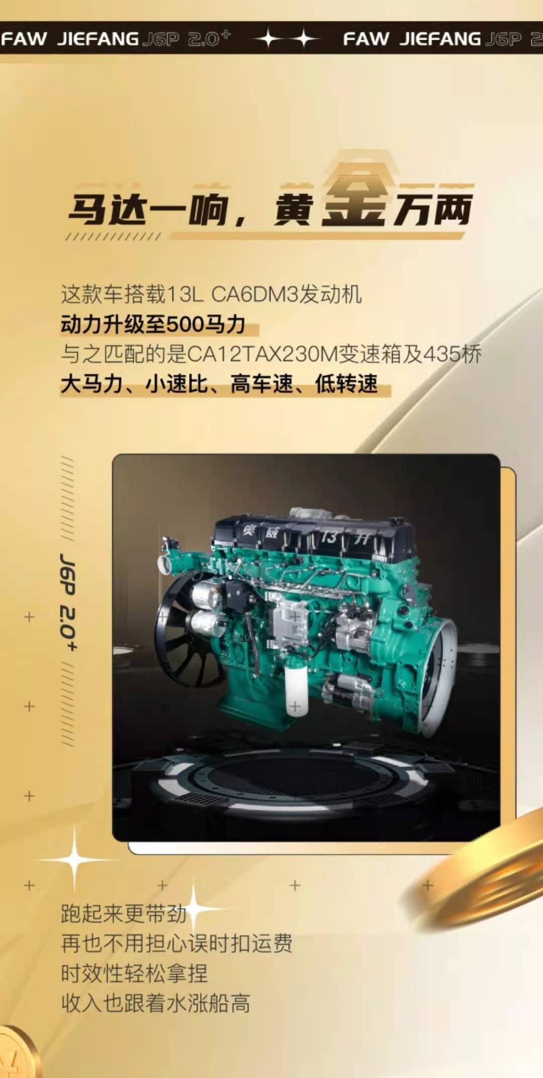 解放2.jpg