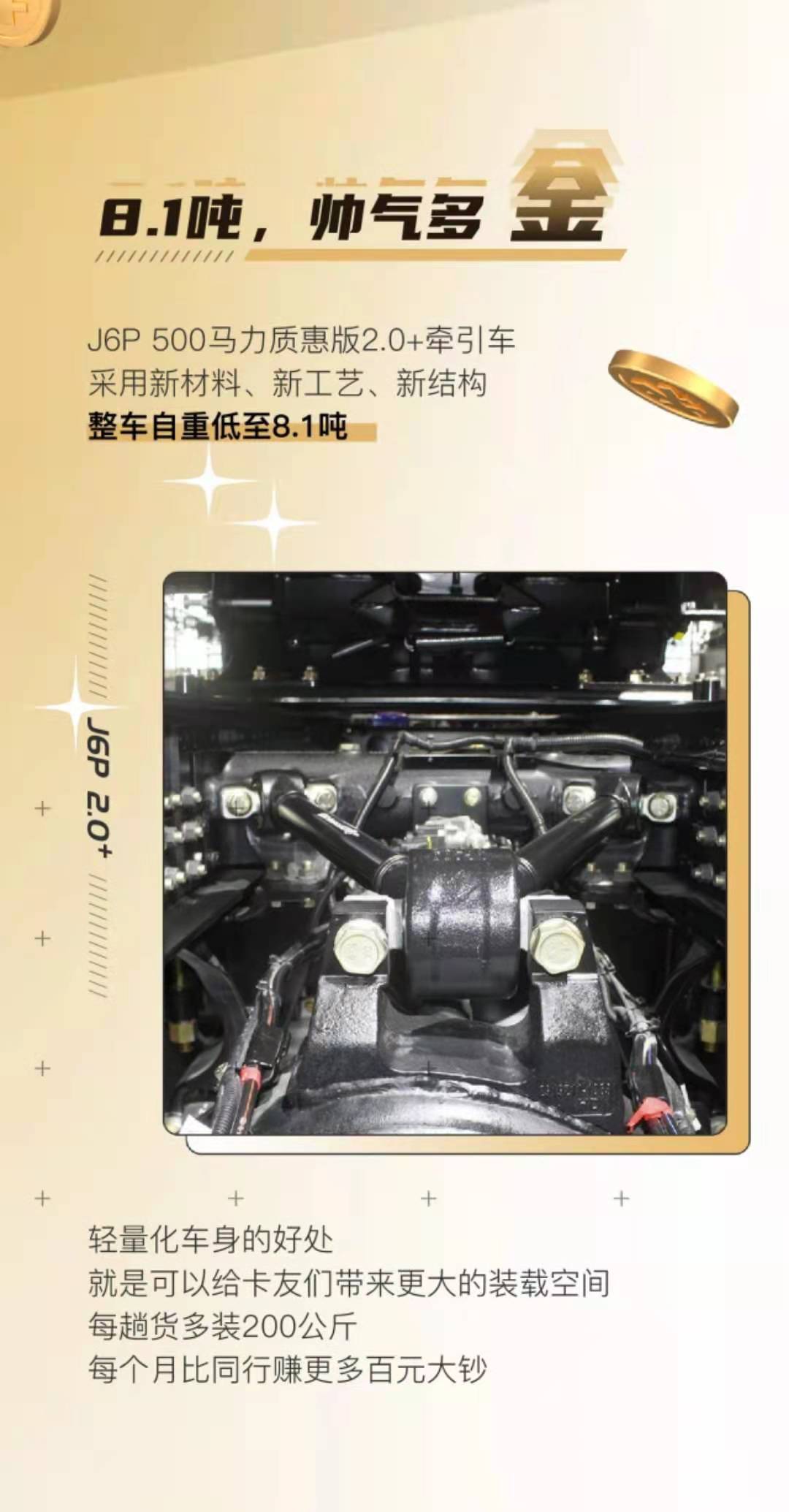 解放3.jpg