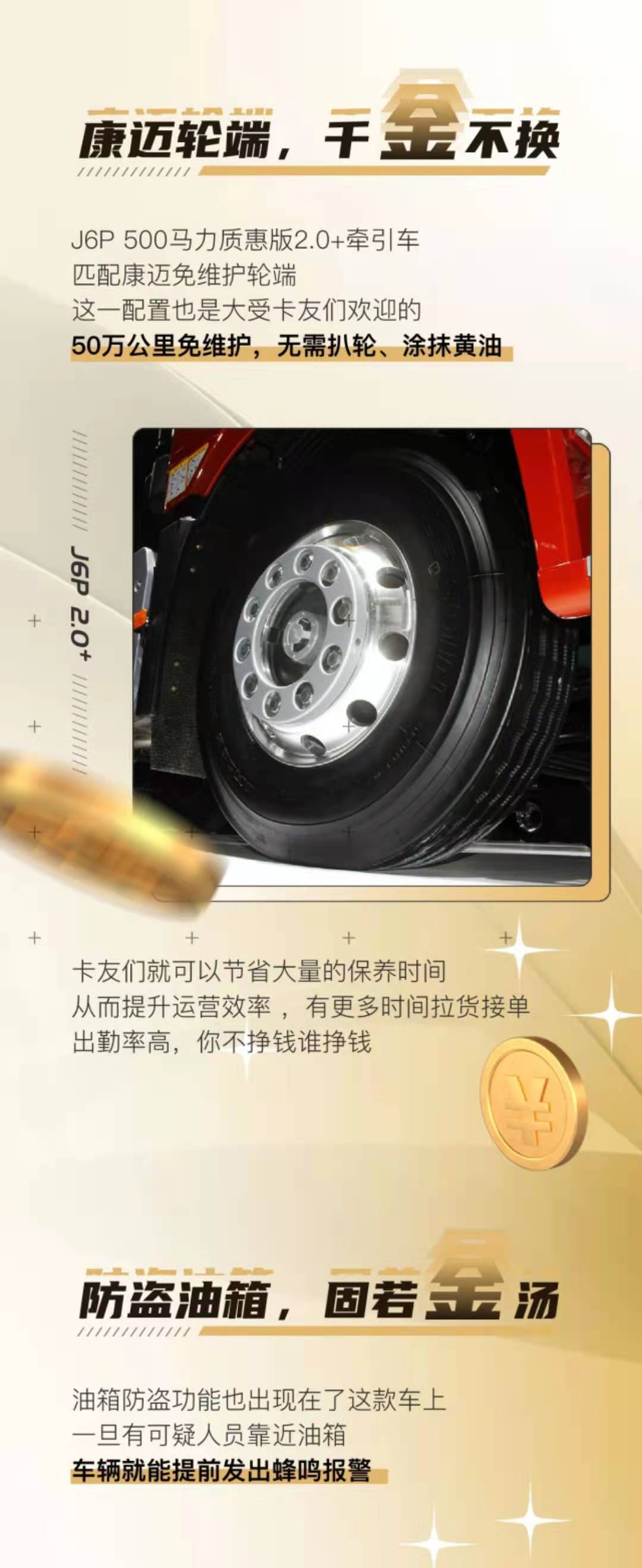 解放4.jpg