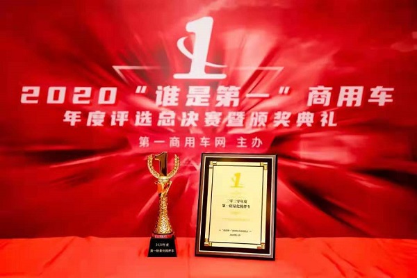 徐工2.jpg
