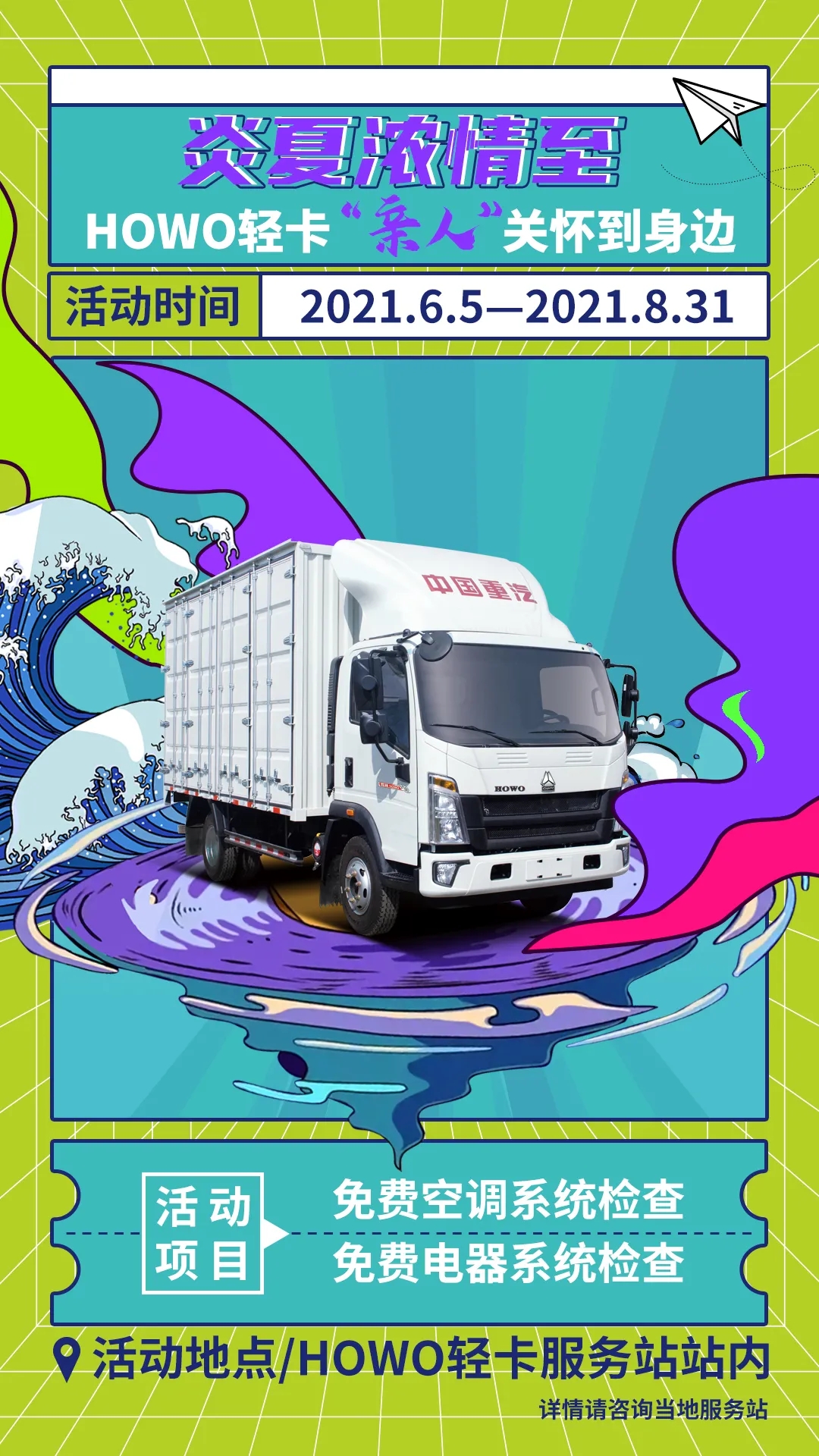 1623227641978488.jpg 1.jpg