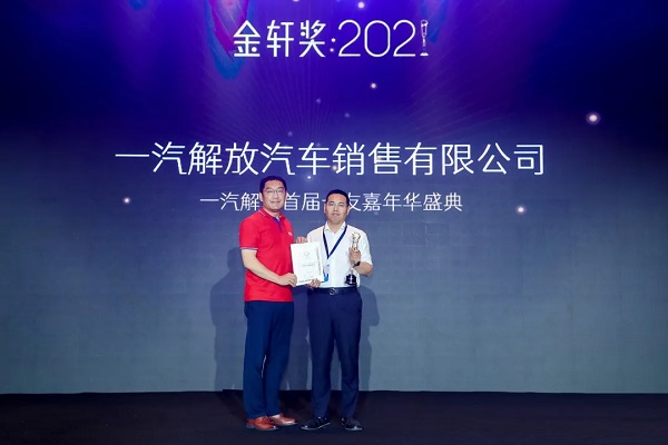 1623635755205988.jpg 1 (3).jpg