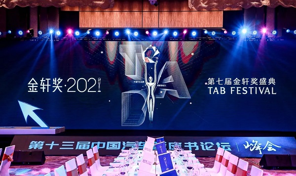 1623635763300834.jpg 1 (4).jpg