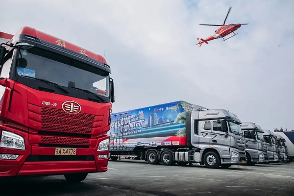 1623636171638186.jpg 1 (14).jpg