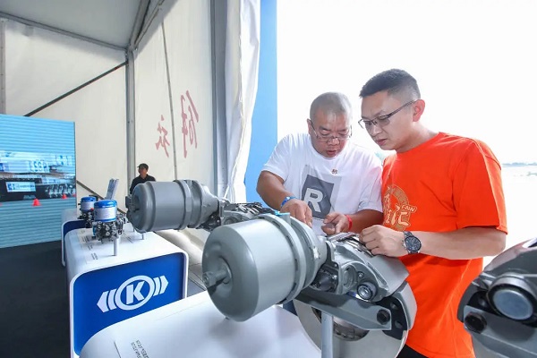 1623636220201362.jpg 1 (18).jpg