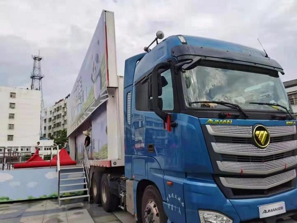 1623905505412556.jpg 2.jpg