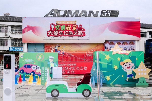 1623905549920280.jpg 4.jpg