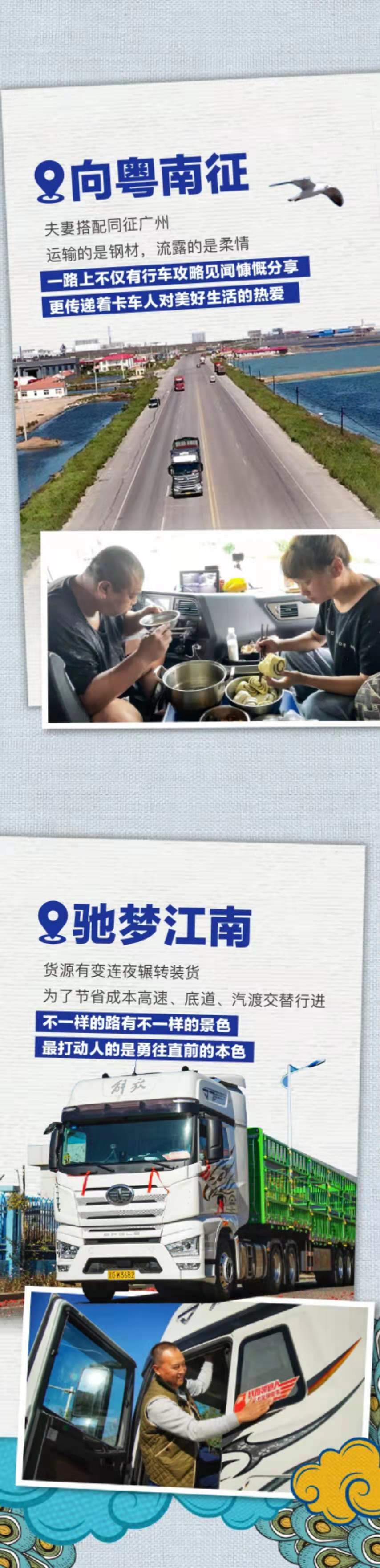 解放2.jpg