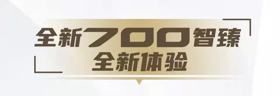 广汽2.jpg