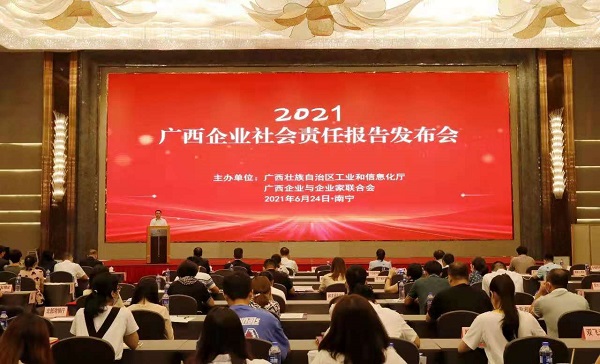 玉柴1.jpg