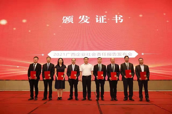 玉柴3.jpg
