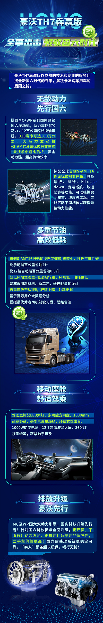 微信图片_20210630094928.png