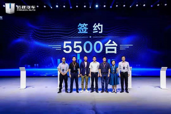 吉利6.jpg