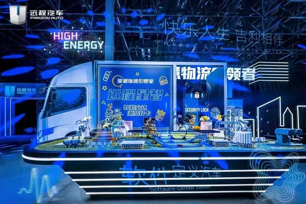 吉利7.jpg