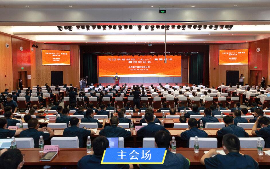 QQ截图20210705085419.jpg
