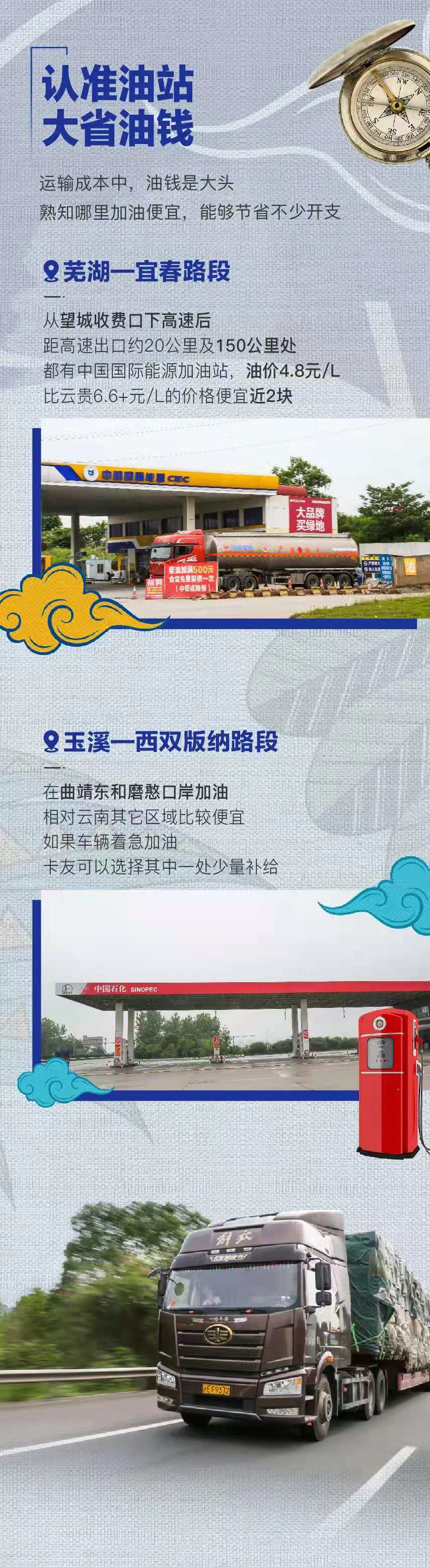 解放2.jpg