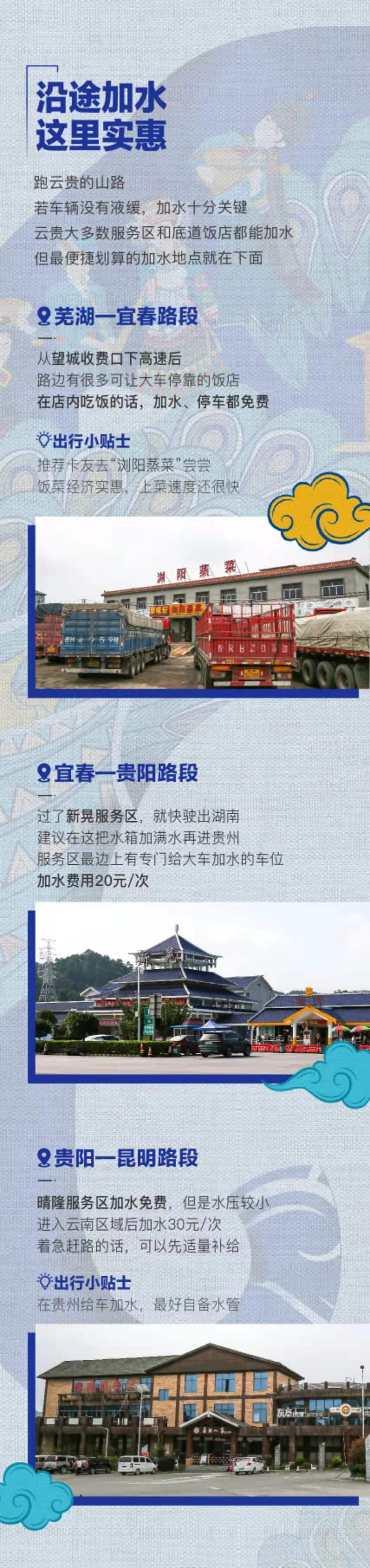 解放3.jpg