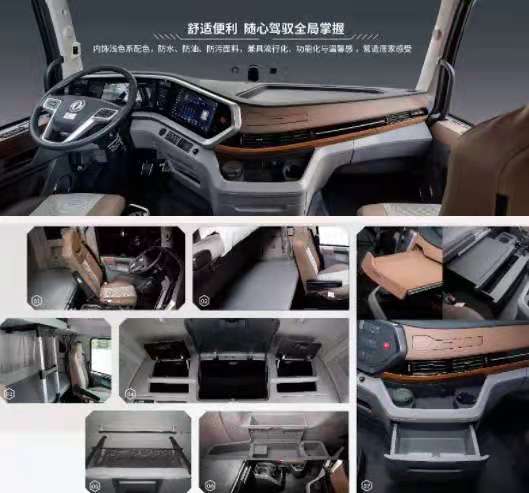 东风2.jpg