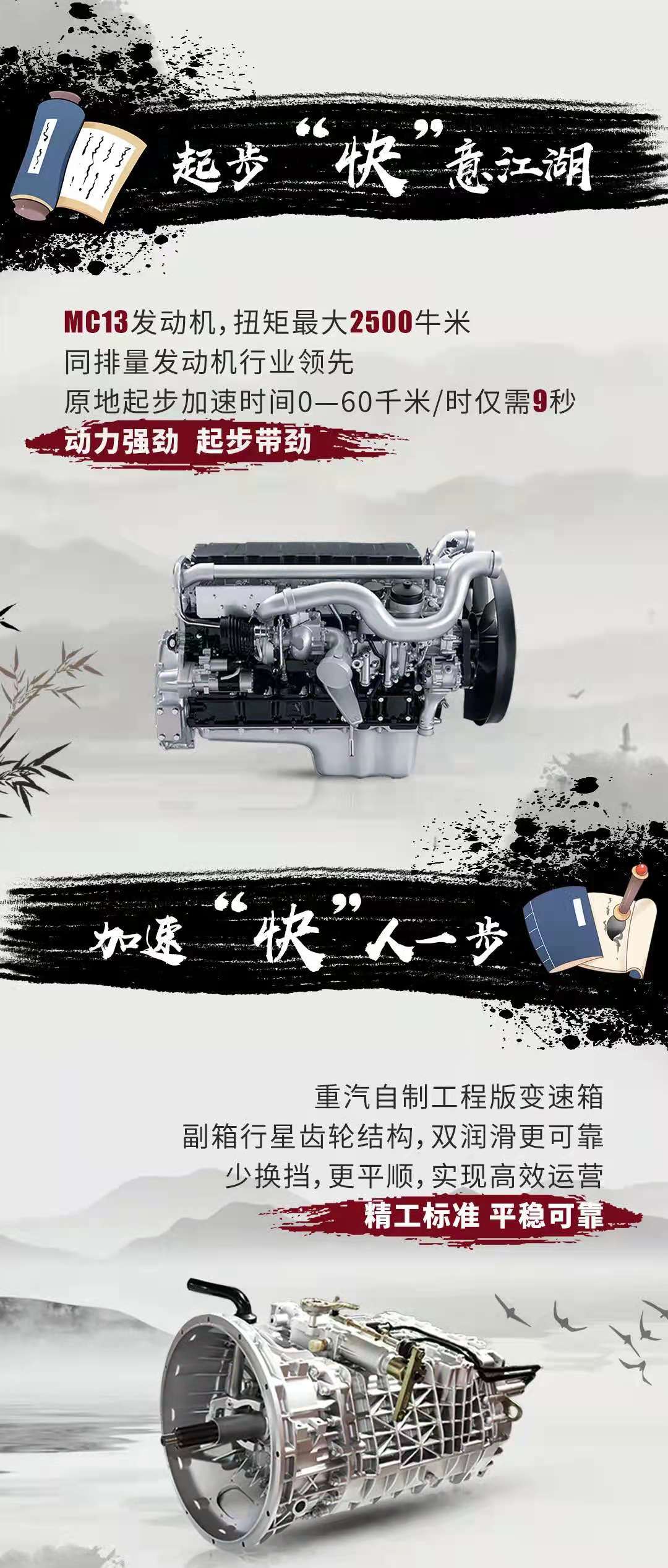 汕德卡2.jpg