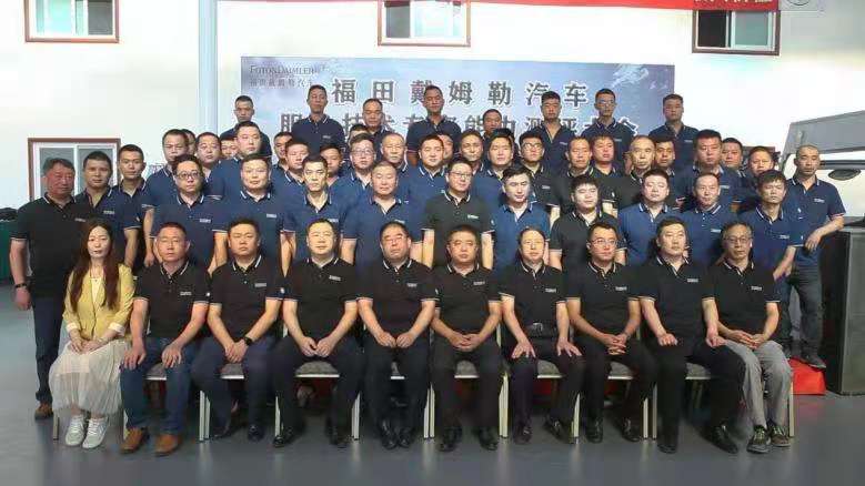 欧曼1.jpg