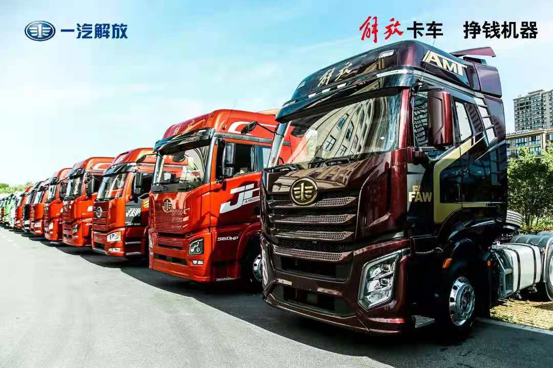 解放10.jpg