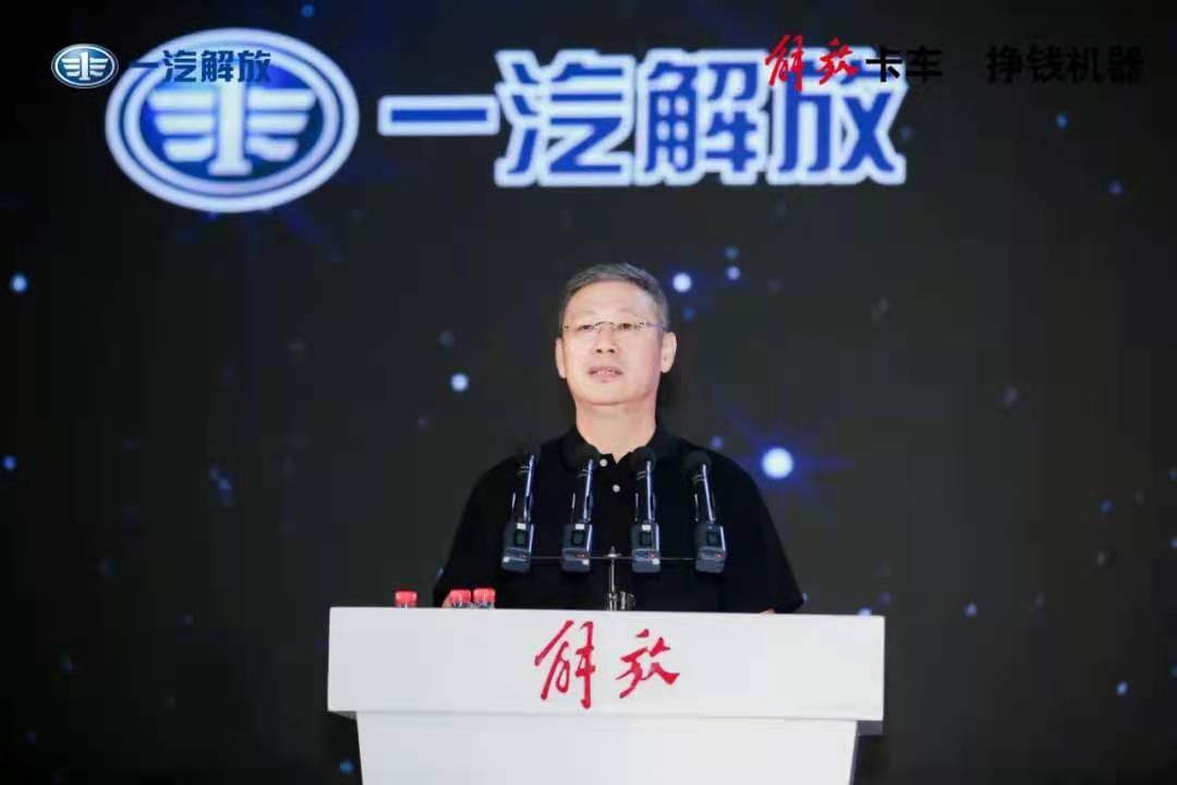 解放13.jpg