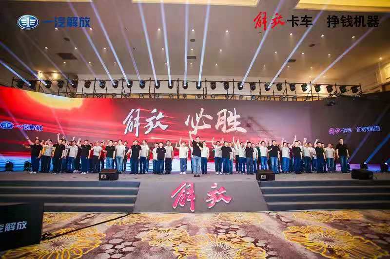 解放14.jpg