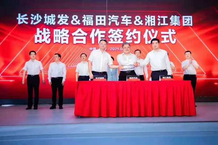 欧航3.jpg