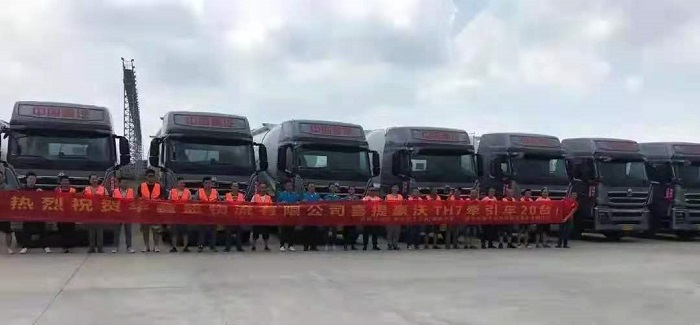 豪沃1.jpg